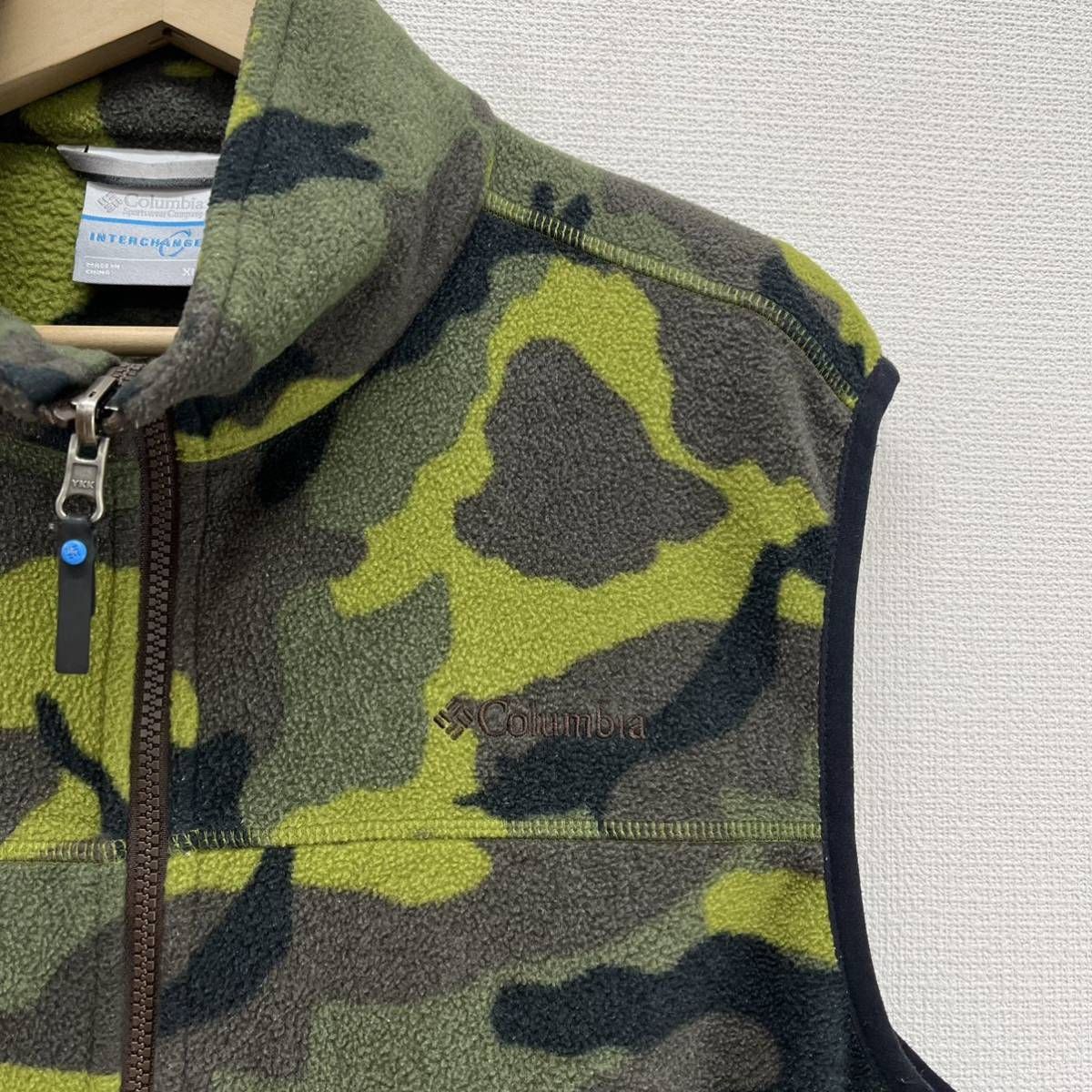 Columbia コロンビア PM1253 バックアイスプリングスベスト フリース 
