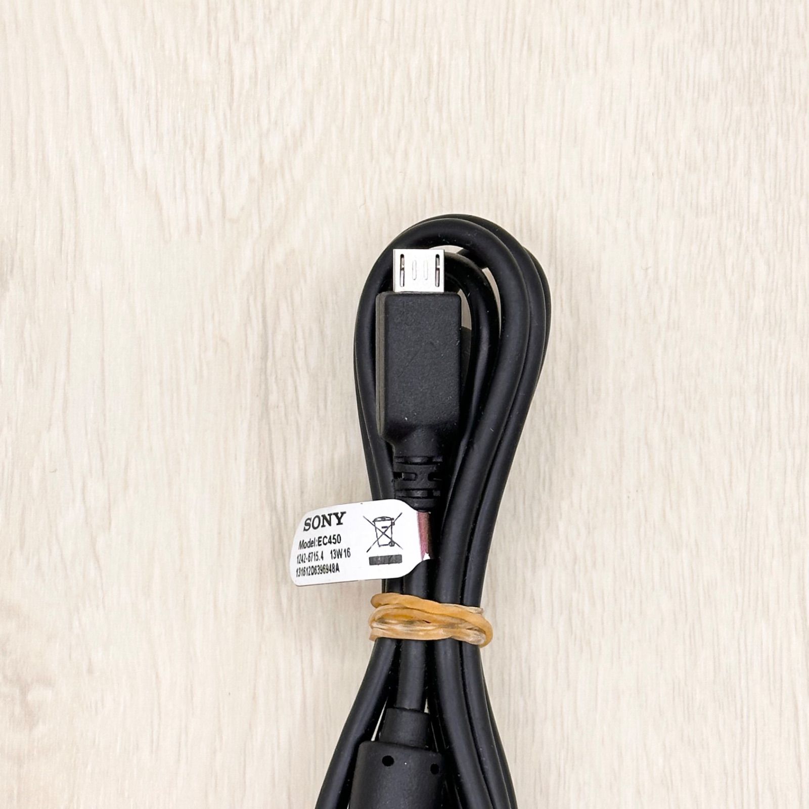 SONY EC450 Genuine Cable Genuine Charging Charging Cable USB Cable Charger Battery Charger Digital Camera Digital Camera Cyber-shot Data Transfer 01104-1302