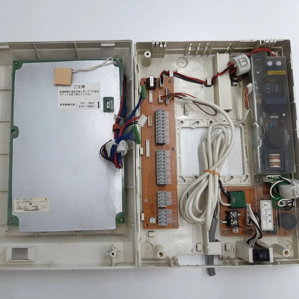 VHX-1AV アイホン 映像住戸アダプター 即配・速配ならプロ向け電材・照明器具オンラインショップのタロトデンキにお任せください。 VHX-1X/A アイホン　インターホン 制御装置