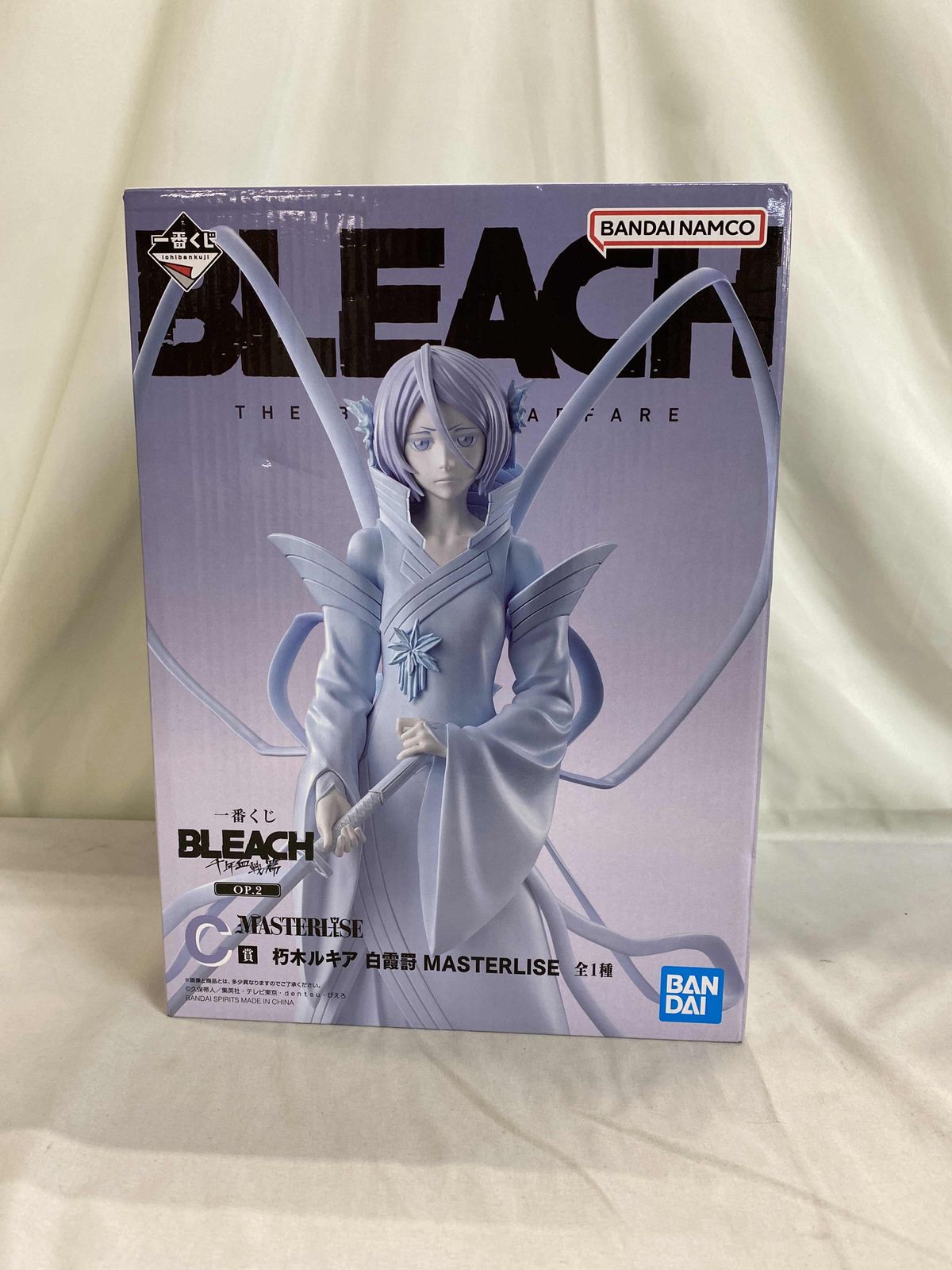 【未開封】C賞 朽木ルキア 白霞罸 MASTERLISE 一番くじ BLEACH 千年血戦篇 OP.2