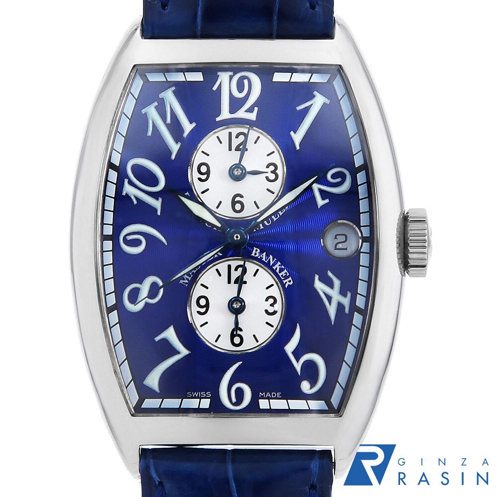 NAKAJI0521】2012大谷翔平 高校時代ルーキーカード Amazon.co.jp: 2012