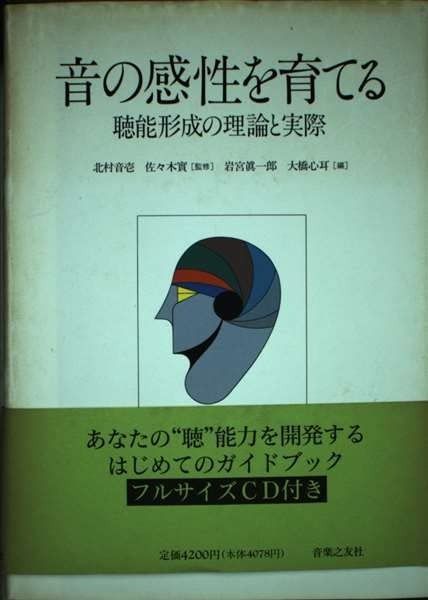 購入 K2 first lite 146cm FLUX rk sm ハイビスカス