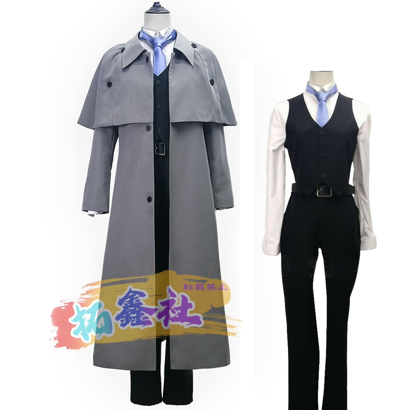 文豪ストレイドッグス周辺 中原中也 コスプレ衣装 探偵中也 変身 ステージ服 舞台 cosplay衣装 仮装