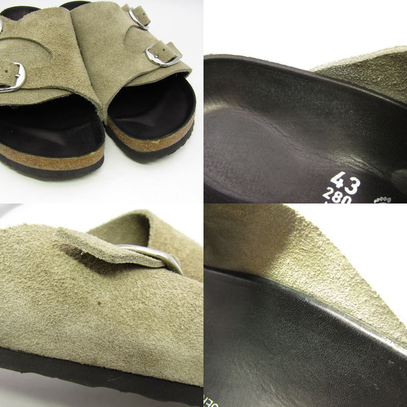 別注 チューリッヒ