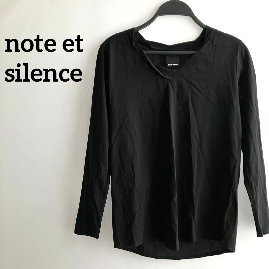 note et silence黒ブラック長袖Tシャツフリーサイズ無地シンプル 