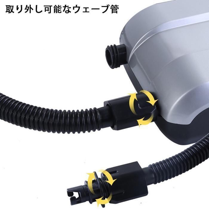 20PSIまで対応