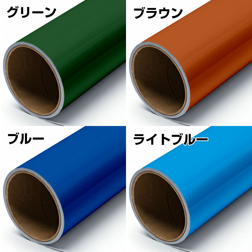 60cm×10m ロール8本 屋外耐候4年 塩ビ マーキング シート 60cm×10m ロール8本 屋外耐候4年 塩ビ マーキング シート