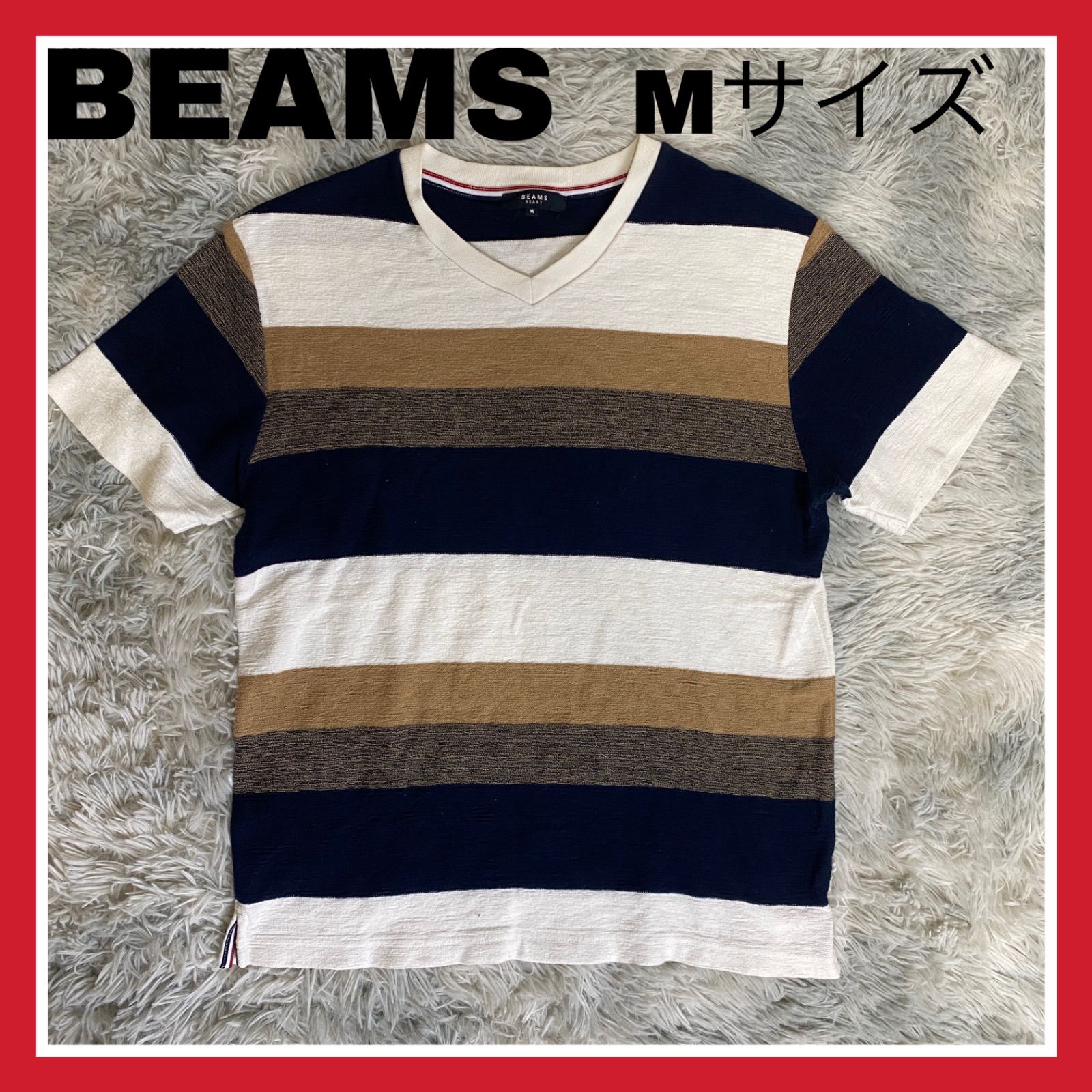 ビームス メンズ ボーダー Tシャツ Mサイズ カットソー コットン 