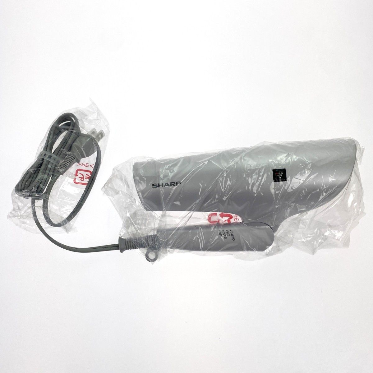 SHARP シャープ プラズマクラスタードライヤー IB-RP7-W