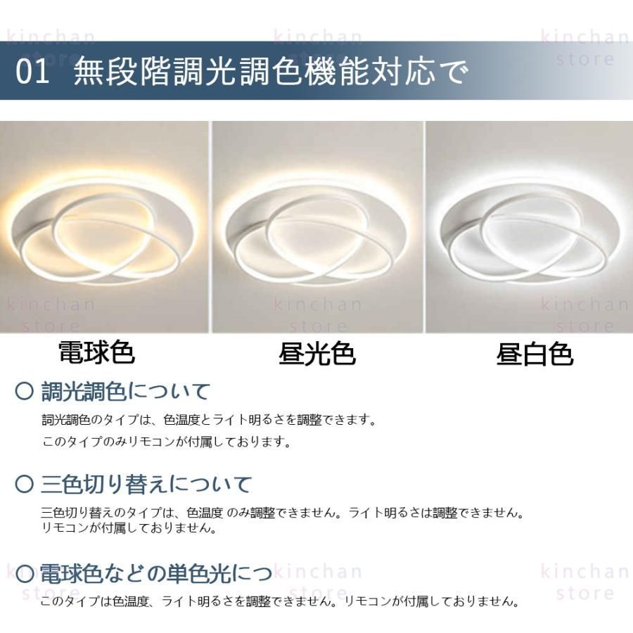 インテリア照明 モダン