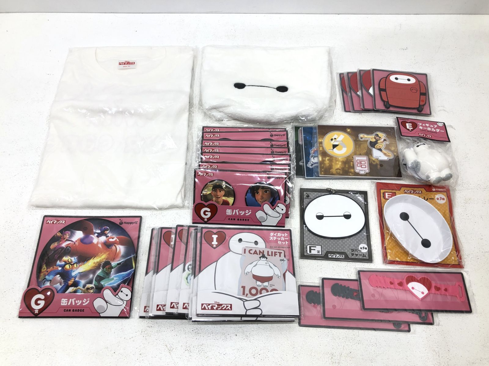 〇 ベイマックス グッズ まとめ売り 2025年最新】ベイマックスグッズの人気アイテム - メルカリ