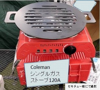 七輪 ステーキ 黒皮鉄板グリル 4.5mm厚 直径27cm 1.54kg - メルカリ