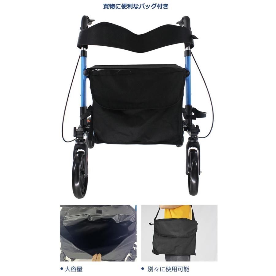 軽量