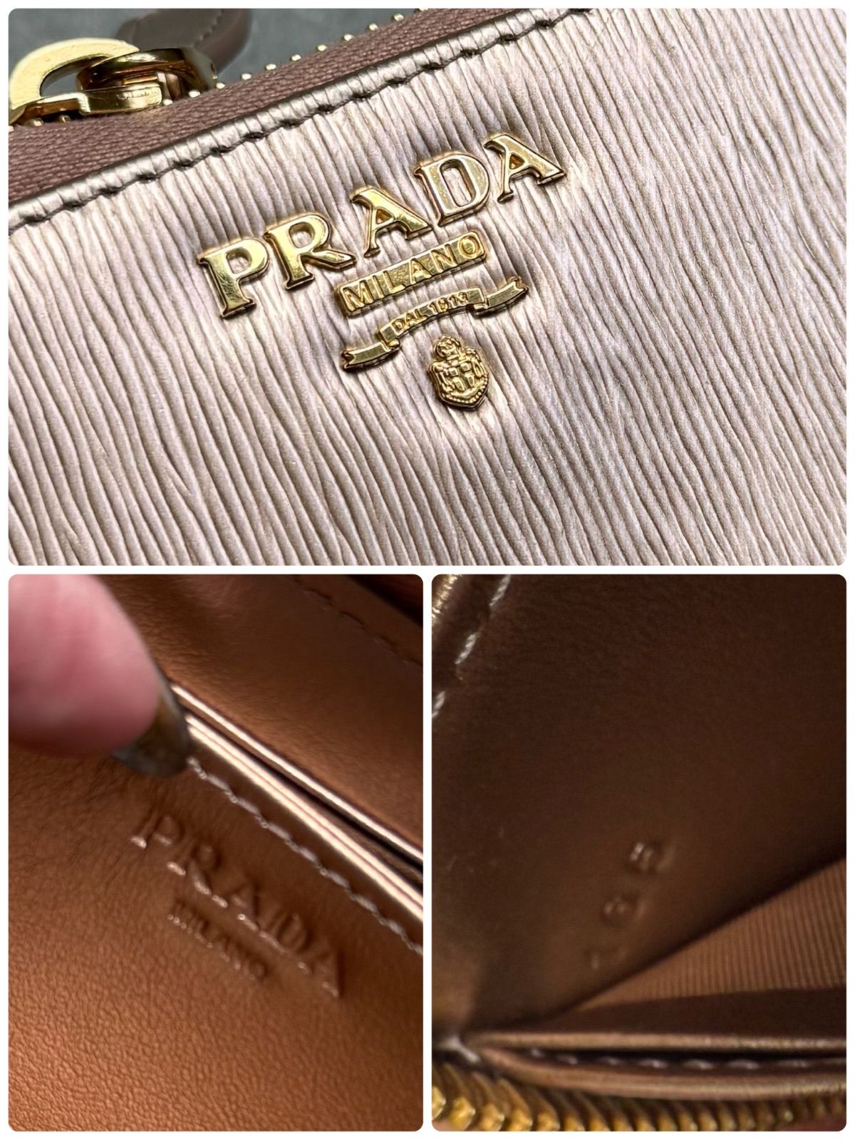 極美品 PRADA プラダ ラウンドファスナー コインケース カード