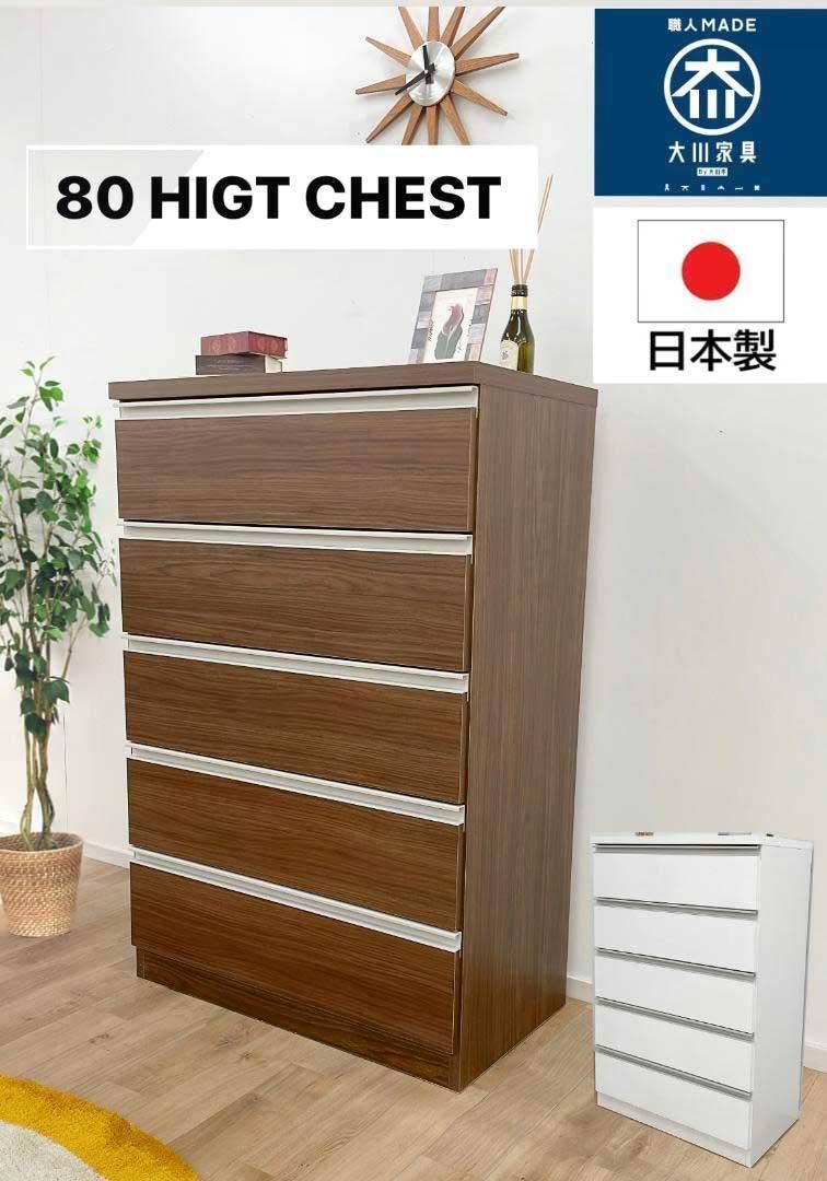 アトランティックAtlanticスタンディングデスク ホワイト 33908131