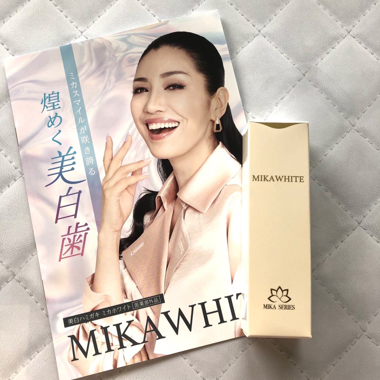 ミカホワイト⭐︎ホワイトニング 新品未開封 新品、未開封】 ミカ