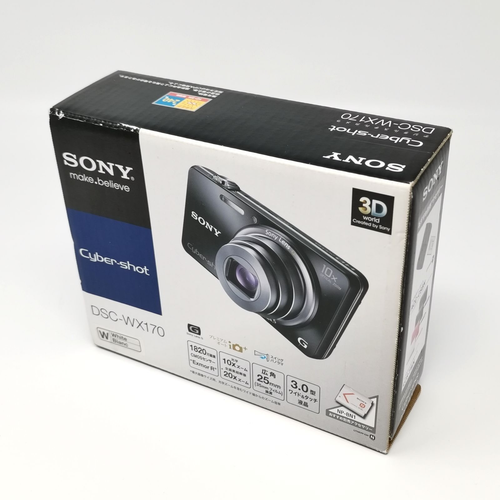 カメラ ソニー cyber-shot DSC-WX170 ホワイト デジカメ 動作確認済み