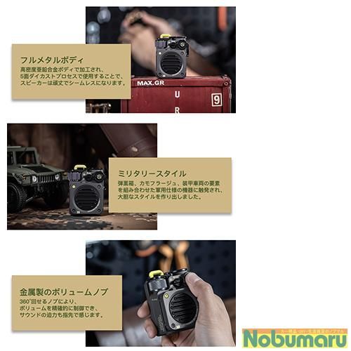 MUZEN ワイルドミニブルートゥーススピーカー