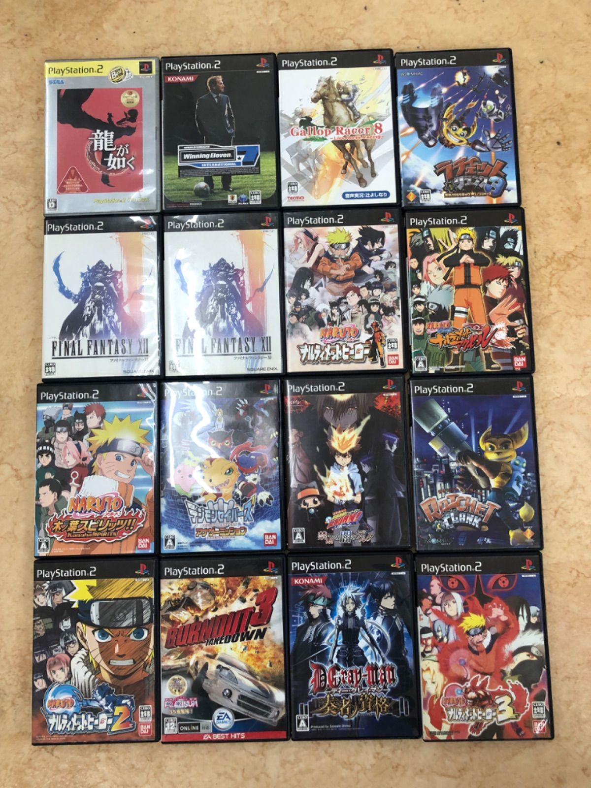 ゲームまとめて。プレステ2 hqdefault.jpg