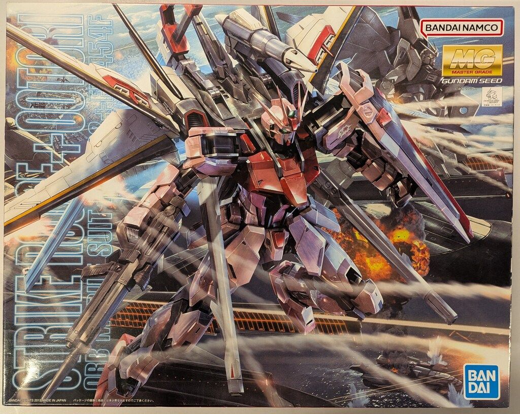 BANDAI SPIRITS/BANDAINAMCO MG 1/100 バンダイナムコ版