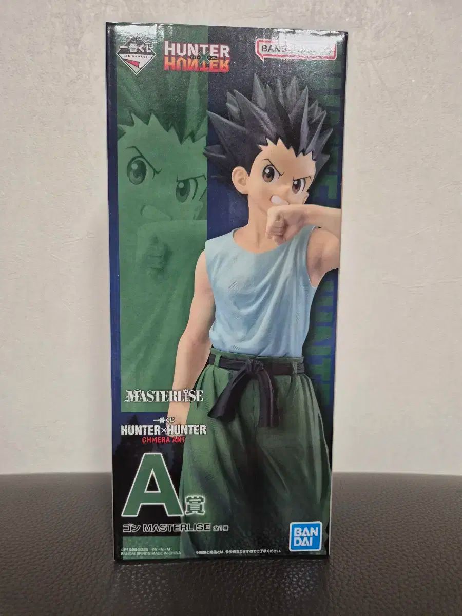 HUNTER×HUNTER a 賞 ゴン 未開封 新品 出品