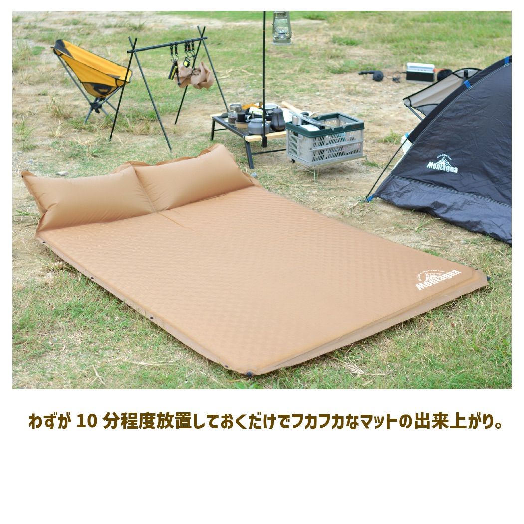 ワイドサイズ Montagna