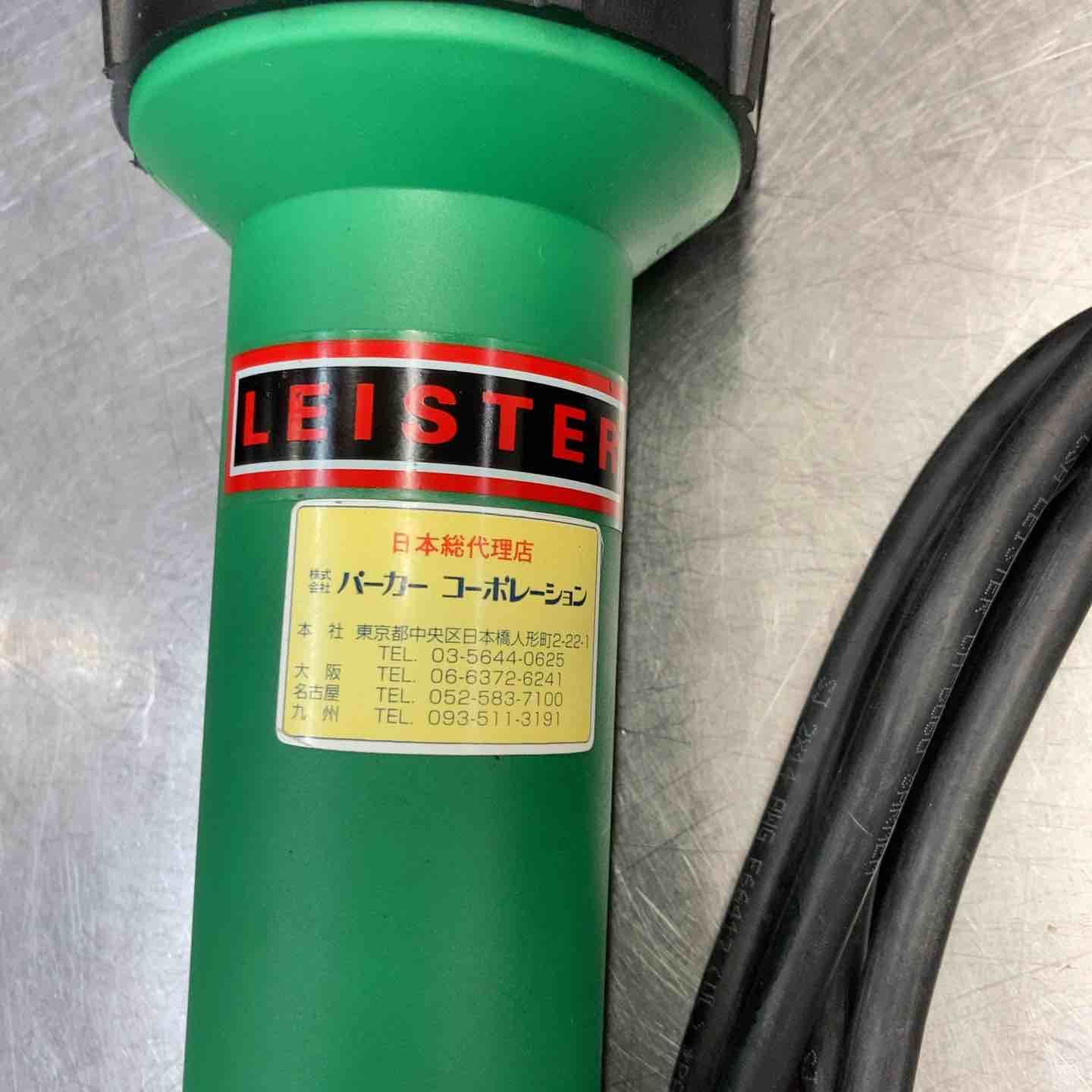 LEISTER CH-6060