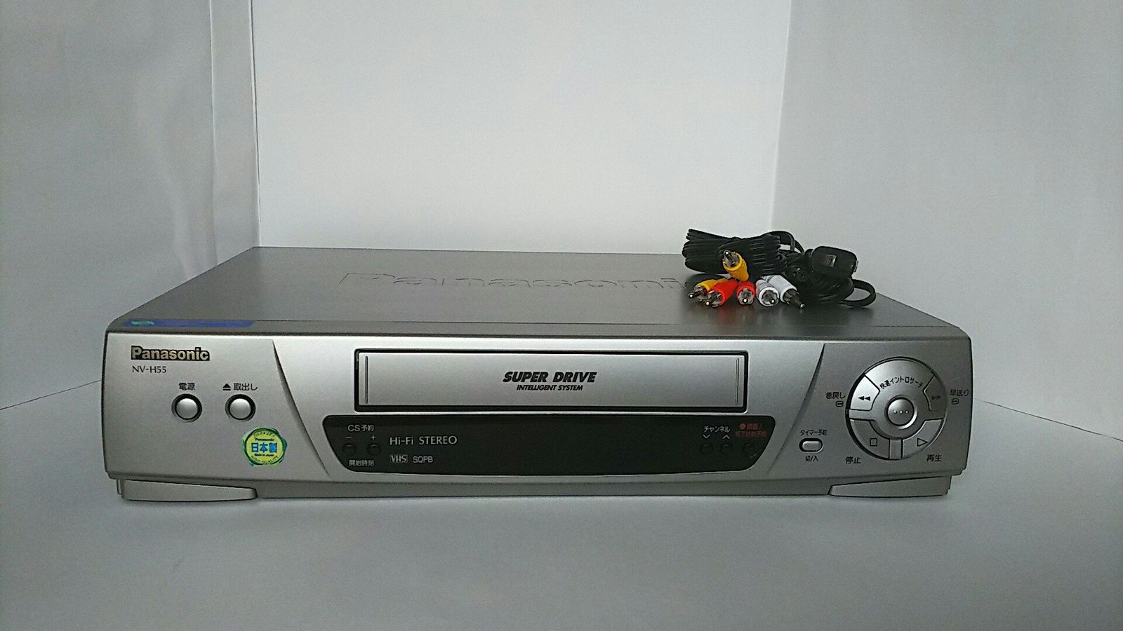 パナソニック NV-HXB55 BSチューナー内蔵VHSハイファイビデオ Amazon