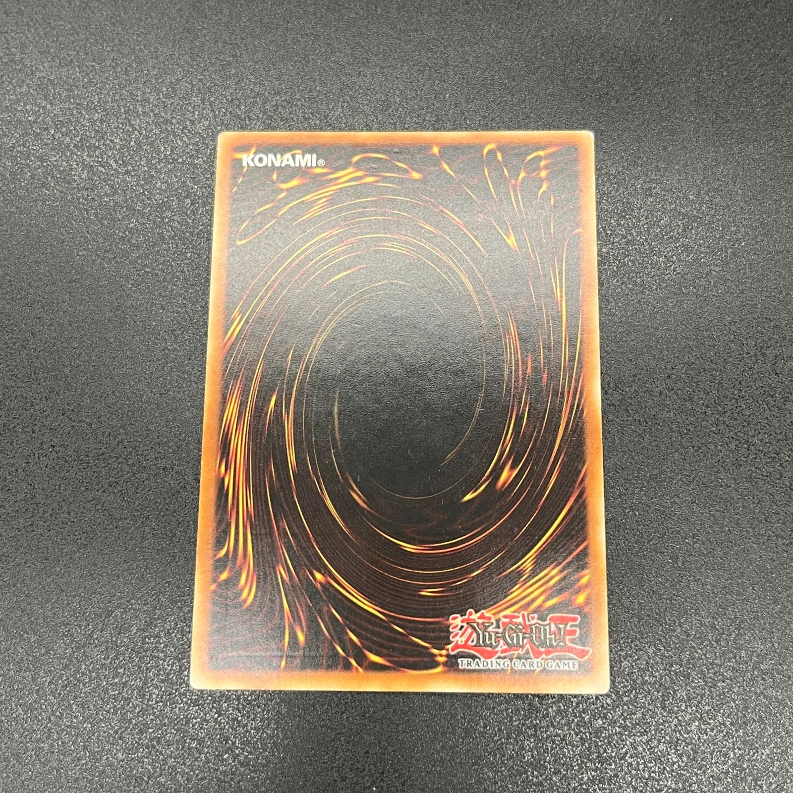 遊戯王 エヴォルカイザー・ラギア/レリーフ/イタリア/1st/EU版 A