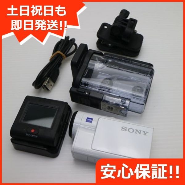 HDR-AS300R ライブビューリモコンキット ホワイト デジビデ SONY 本体 土日祝発送OK 09000