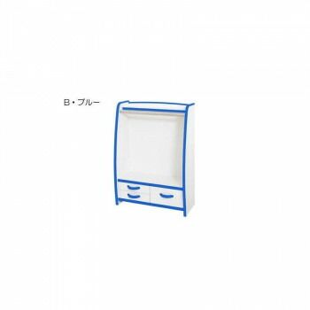 知育家具 EVAキッズシリーズ ハンガーラック 幅63cm HRJ-63H B ブルー