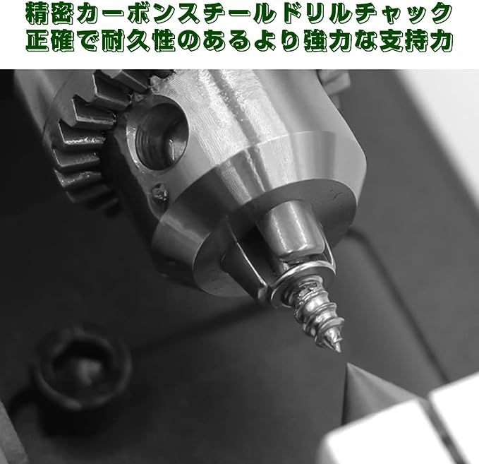 【特価商品】Jiayichengju 旋盤機 ミニ旋盤 ビーズ研磨機 ジュエリー