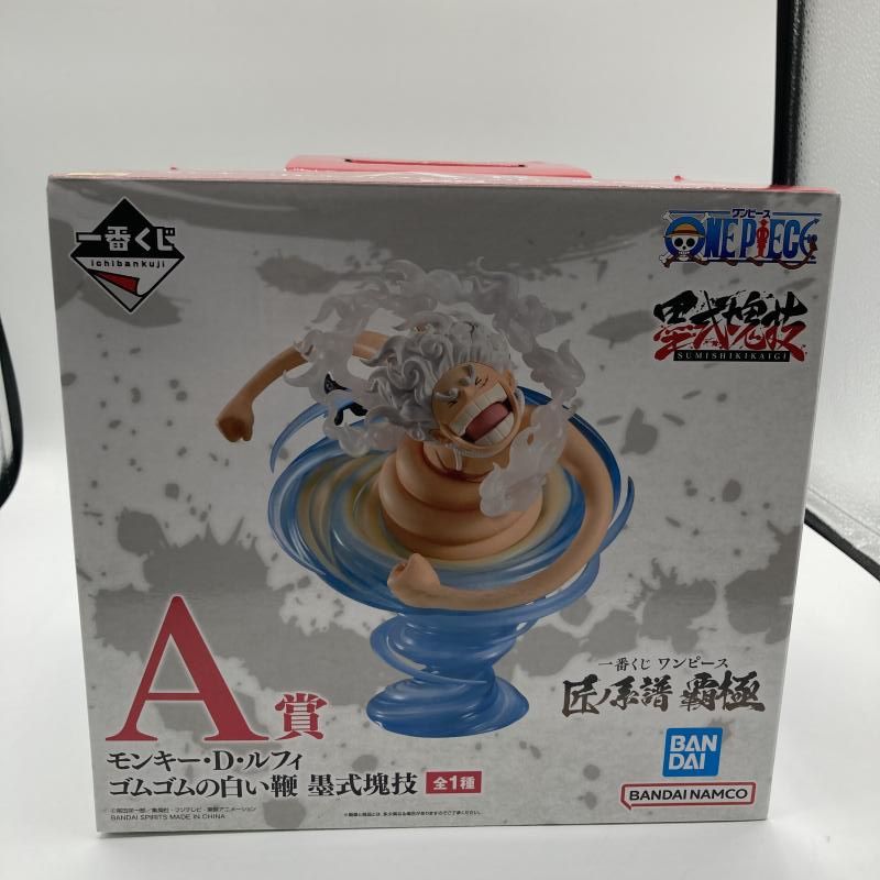 Hot Toys - 【中古】未開封)ムービー・マスターピース モービウス 1/6[69][240069193080] Hot Toys - 【中古】未開封)ムービー・マスターピース