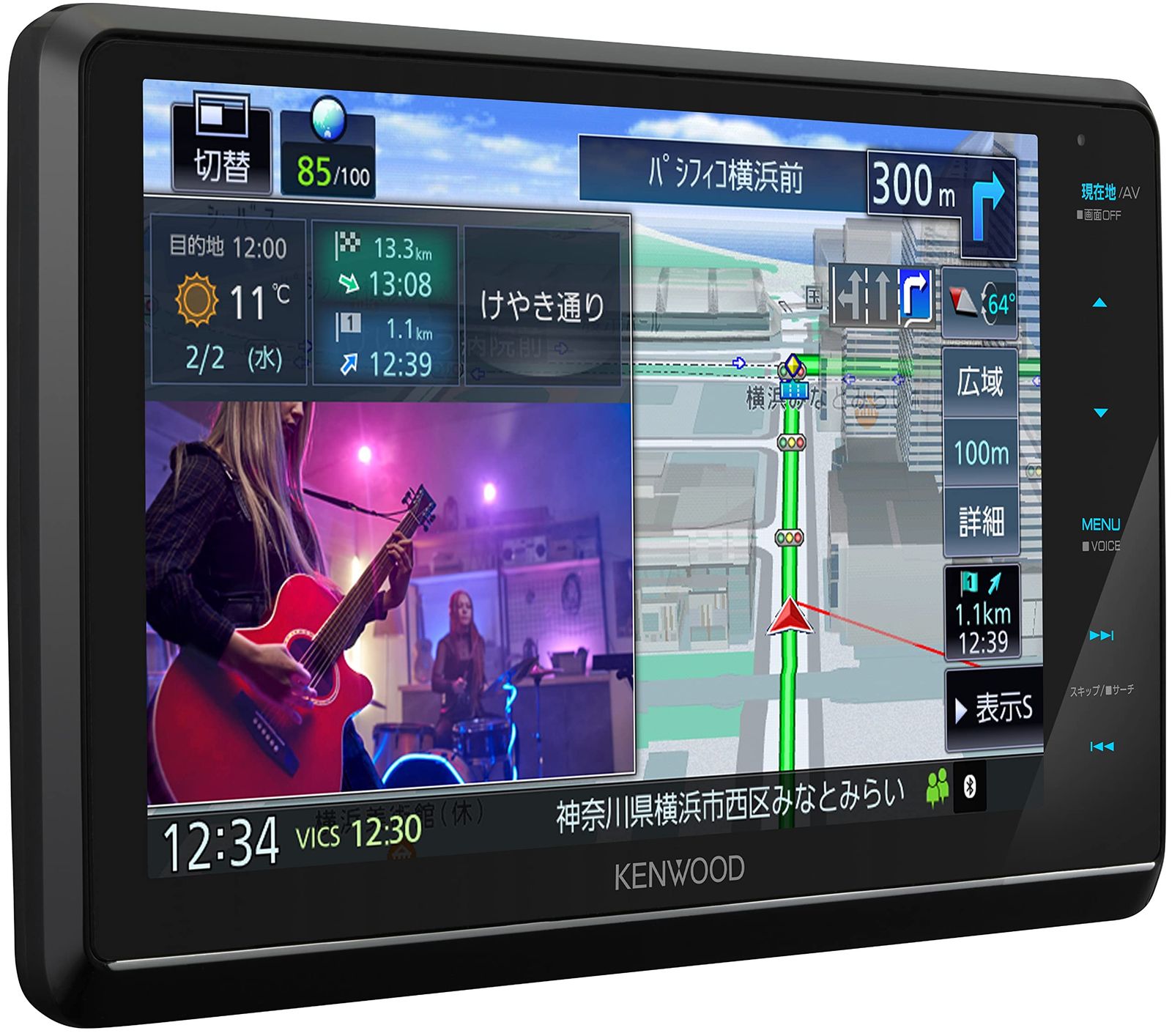 ケンウッド カーナビ 彩速 8インチ MDV-S809F フローティングモデル ハイコストパフォーマンスモデル デジタルルームミラー型ドライブレコーダーと連携可能 ブラック KENW [4) 8インチフローテ