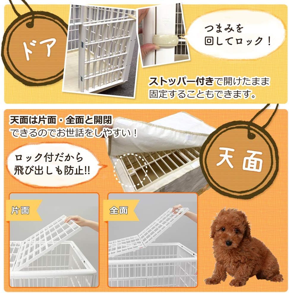 犬小屋 屋外用 犬舎 ドア付き ペットハウス グリーン 126-200 犬小屋 屋外用 犬舎 ドア付き ペットハウス グリーン 126-200