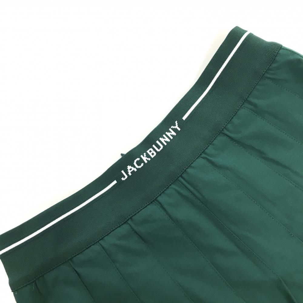 【極美品】2024年ジャックバニー　プリーツスカート　グリーン　Mサイズ ☆値下げ☆【超美品】ジャックバニー プリーツスカート グリーン