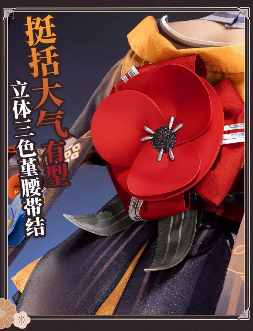 ウィッグ 靴追加