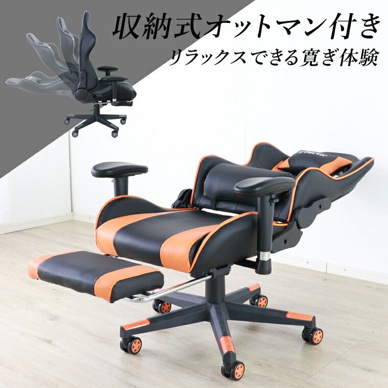 書斎