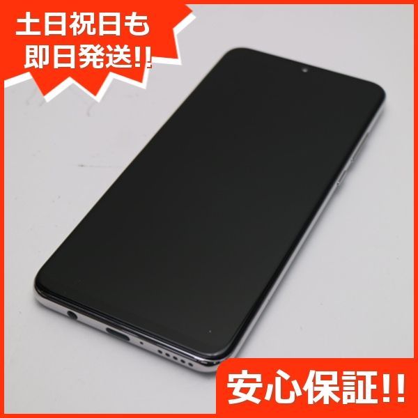 新品同様 SIMフリー HUAWEI P30 lite パールホワイト スマホ 本体 白 ...