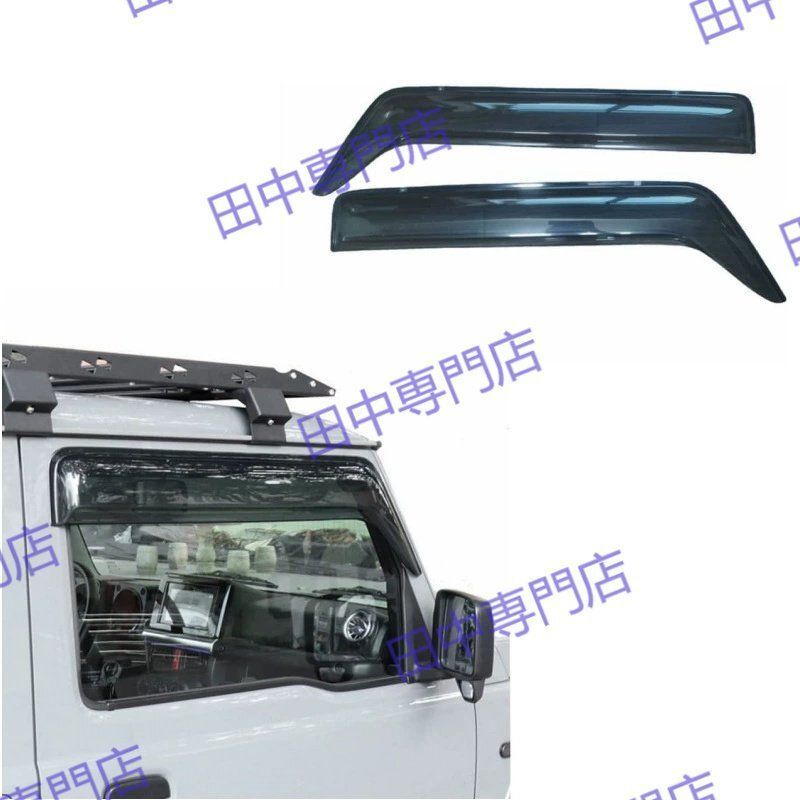 PIAA TERZO EM49 サーフボード積載用ギア（最大3枚積）スクエアバー