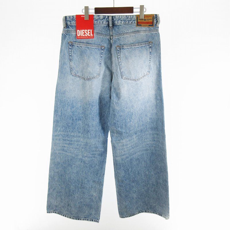 ディーゼル DIESEL 25SS 1996 D-SIRE A06925 ルーズフィット