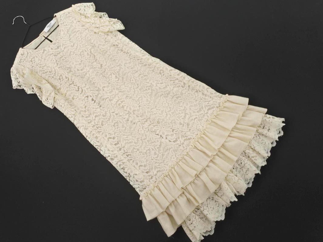 ✰blugirl〜by Blumarine✰オフホワイト ビーズ装飾スカート✰ ✰blugirl〜by Blumarine✰オフホワイト ビーズ装飾スカート✰