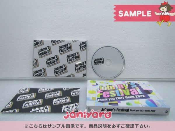 ジャニーズ Blu-ray Johnny's Festival ～Thank you 2021 Hello 2022～ 通常盤 初回プレス仕様  ジャニフェス 未開封 メルカリShops