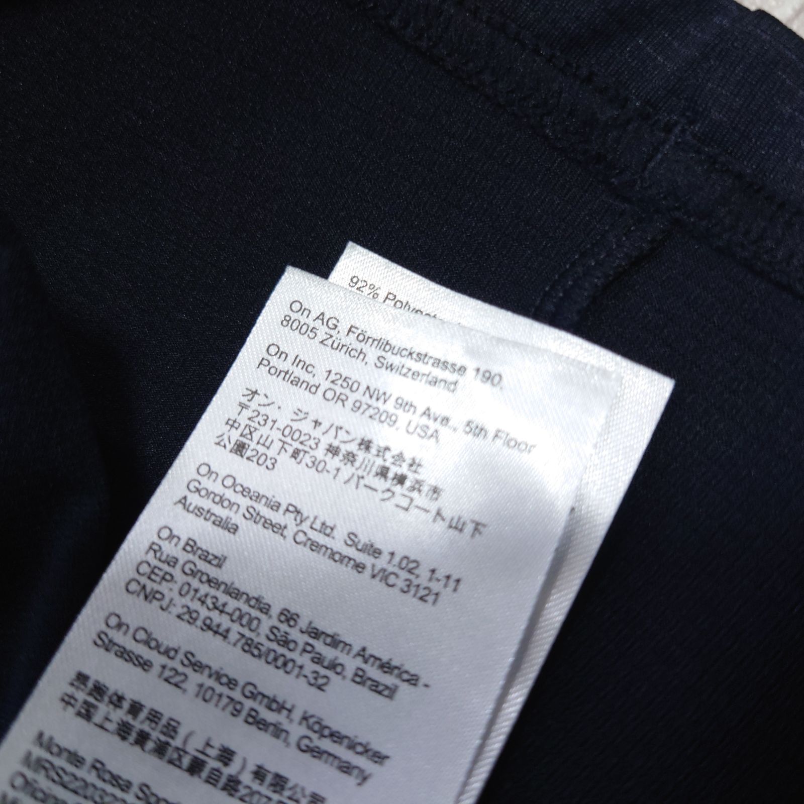 adidas チェック（千鳥格子）柄 タンクトップ レギンスセット adidas チェック（千鳥格子）柄 タンクトップ レギンスセット