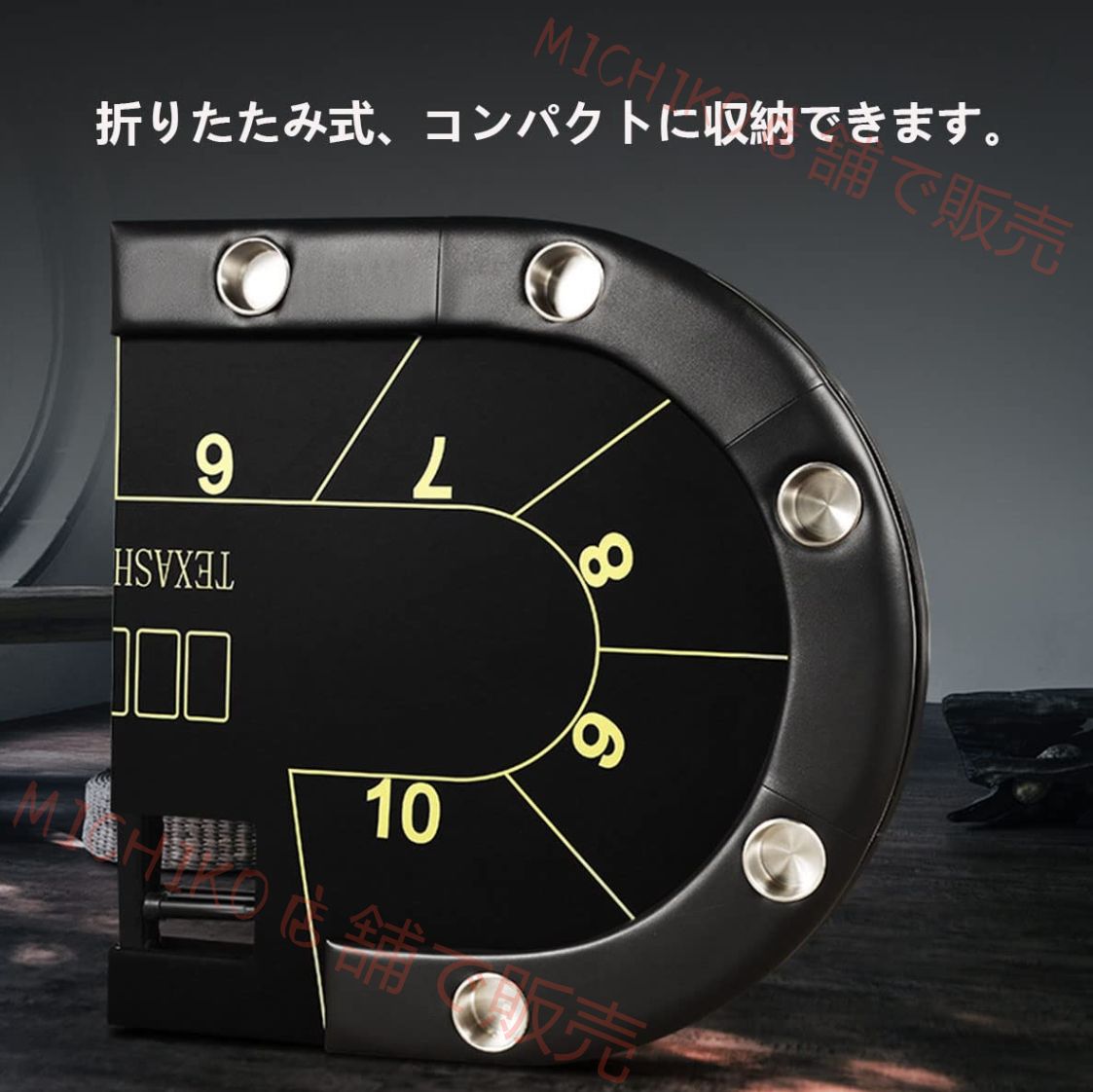 ポーカーテーブル 折りたたみ カジノ テキサス ホールデム ポーカーマット ゲーム レジャー テーブル カップホルダー付き 10人用 213cm×106cm×78cm ブラック
