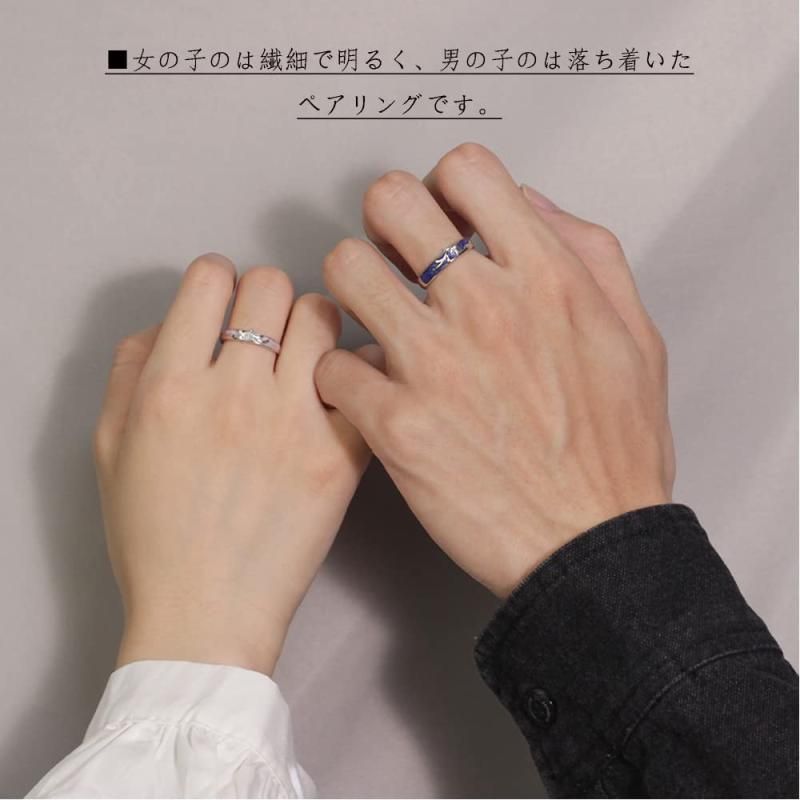 MIKAMU] 鹿 愛の証 ペアリング カップル リング ス レディース