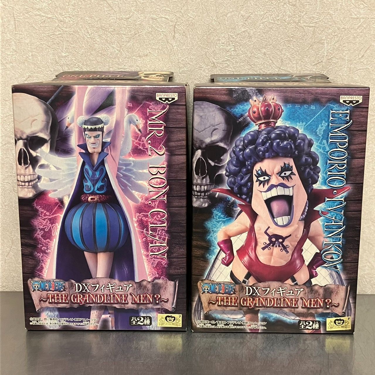 ワンピース DX フィギュア プライズ ボンクレー イワンコフ 2体 まとめ セット | ONE PIECE