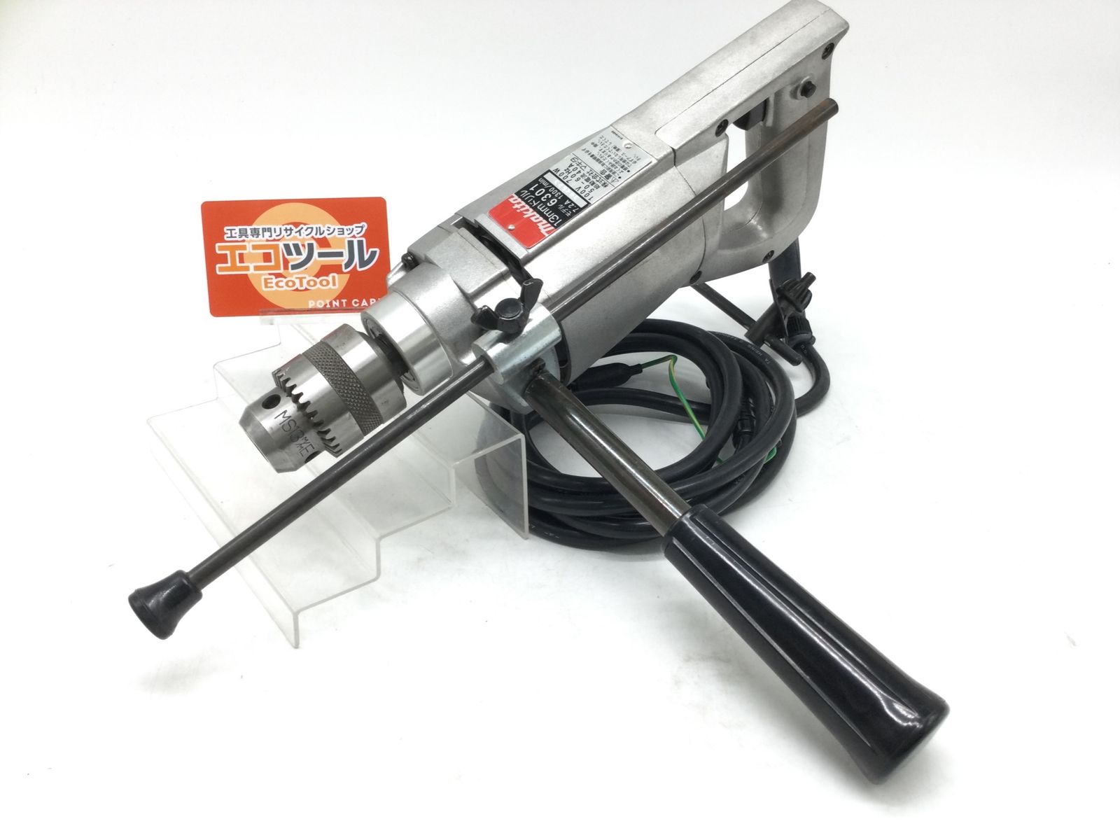 【領収書発行可】Makita/マキタ 13mmドリル 6301 [ITTUGGDZVD3Y][エコツール豊田インター店]