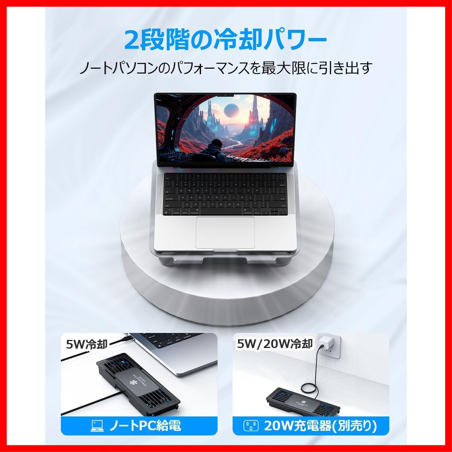 グレー