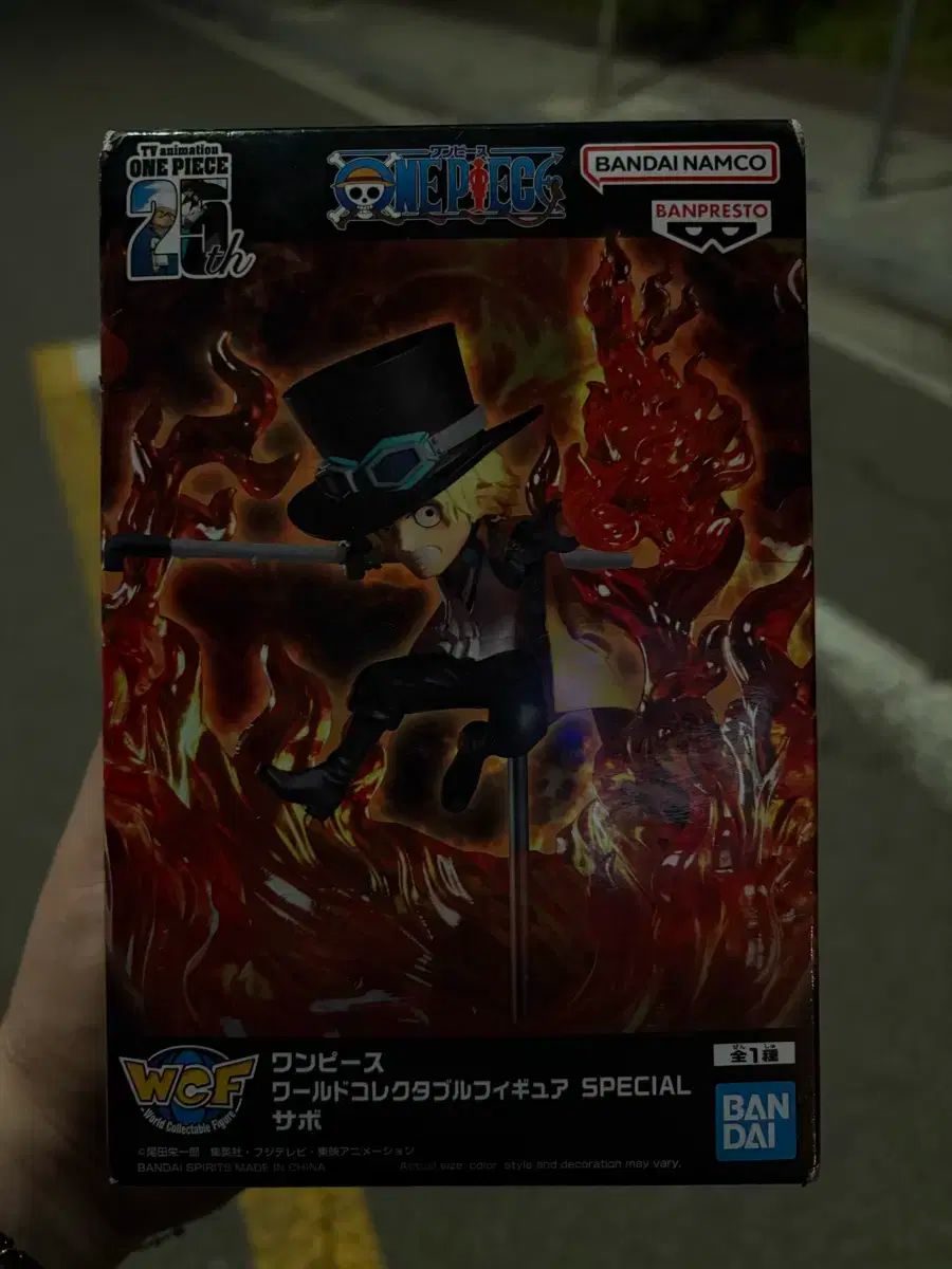 ONE PIECE（ワンピース） スペシャル サボ フィギュア (未開封) 新品